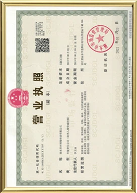 Honor2